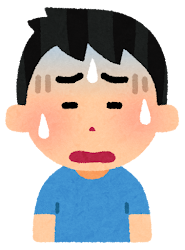 もっと困っている学生